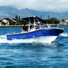 19 voet 5.8 meter Panga romp vissersboot vir 8 mense